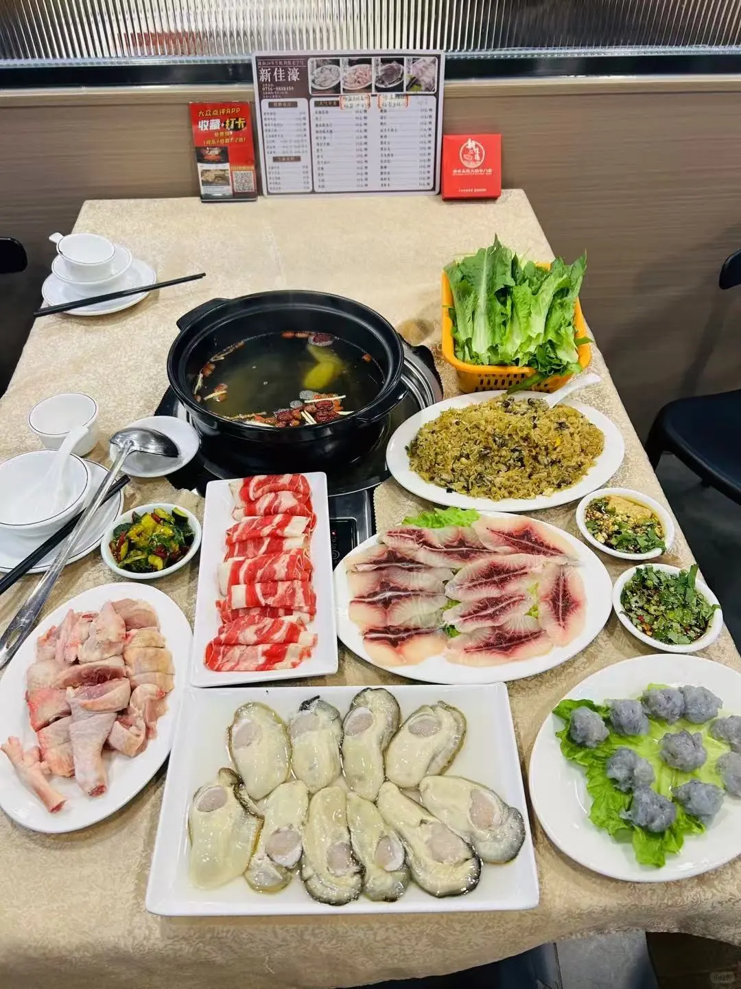 珠海冬日就要吃的滋补生蚝鸡火锅！