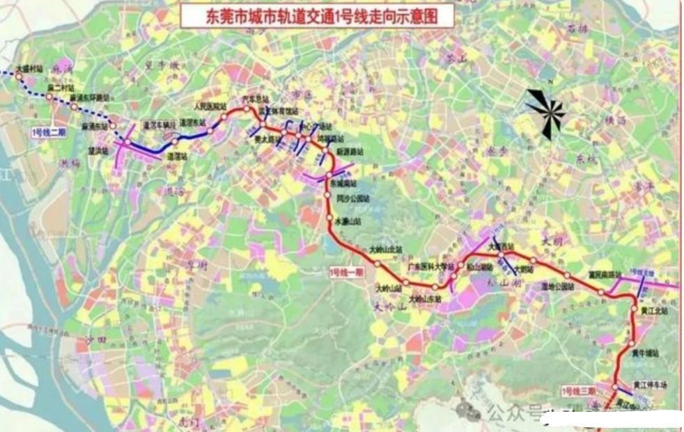 东莞地铁1号线延伸至广州黄埔的规划，是粤港澳大湾区交通互联互通的重要举措，以下是