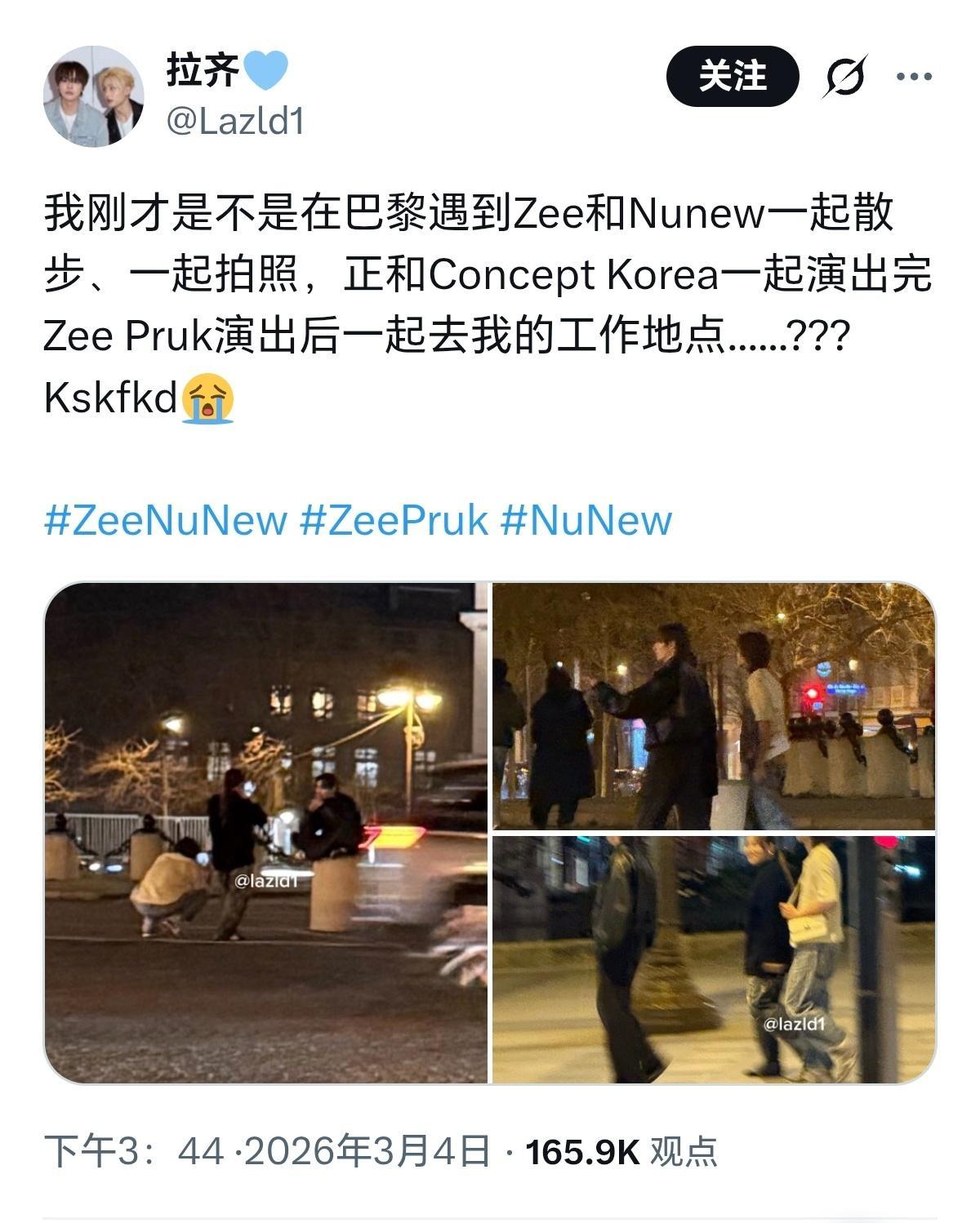 zeenewzeenunew 📸By NuNew Chawarin🫠 