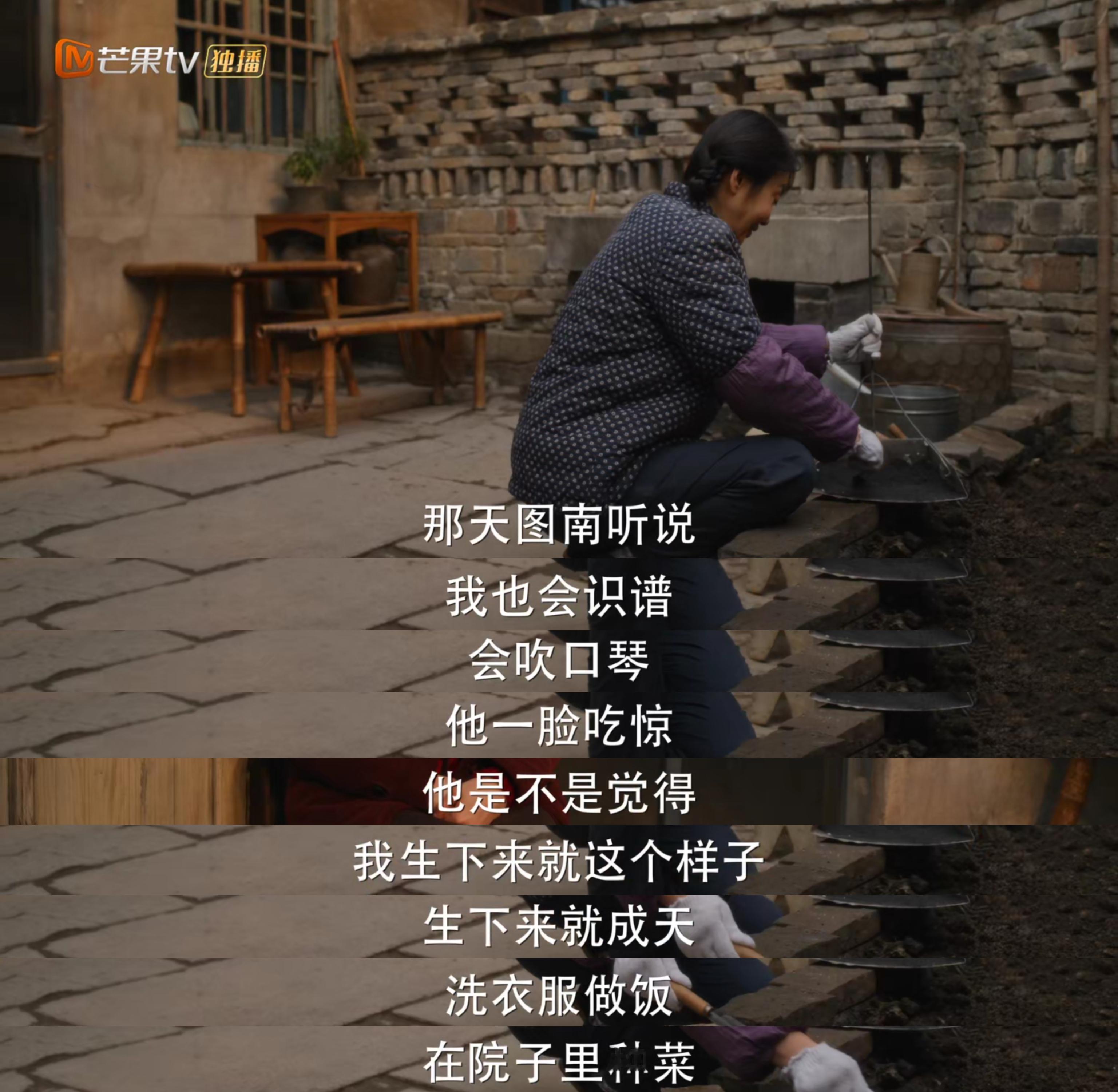 他懂事、好学、上进，却也忽视妈妈的牺牲，自然而然地接受妈妈对家庭的全盘付出，他也