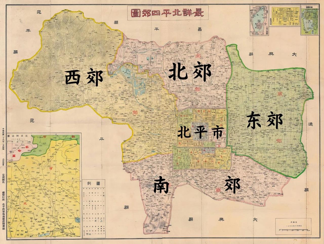 北京城的行政格局在民 国之前一直由大兴、宛平两县共治，分界恰是那条贯穿南北的中轴