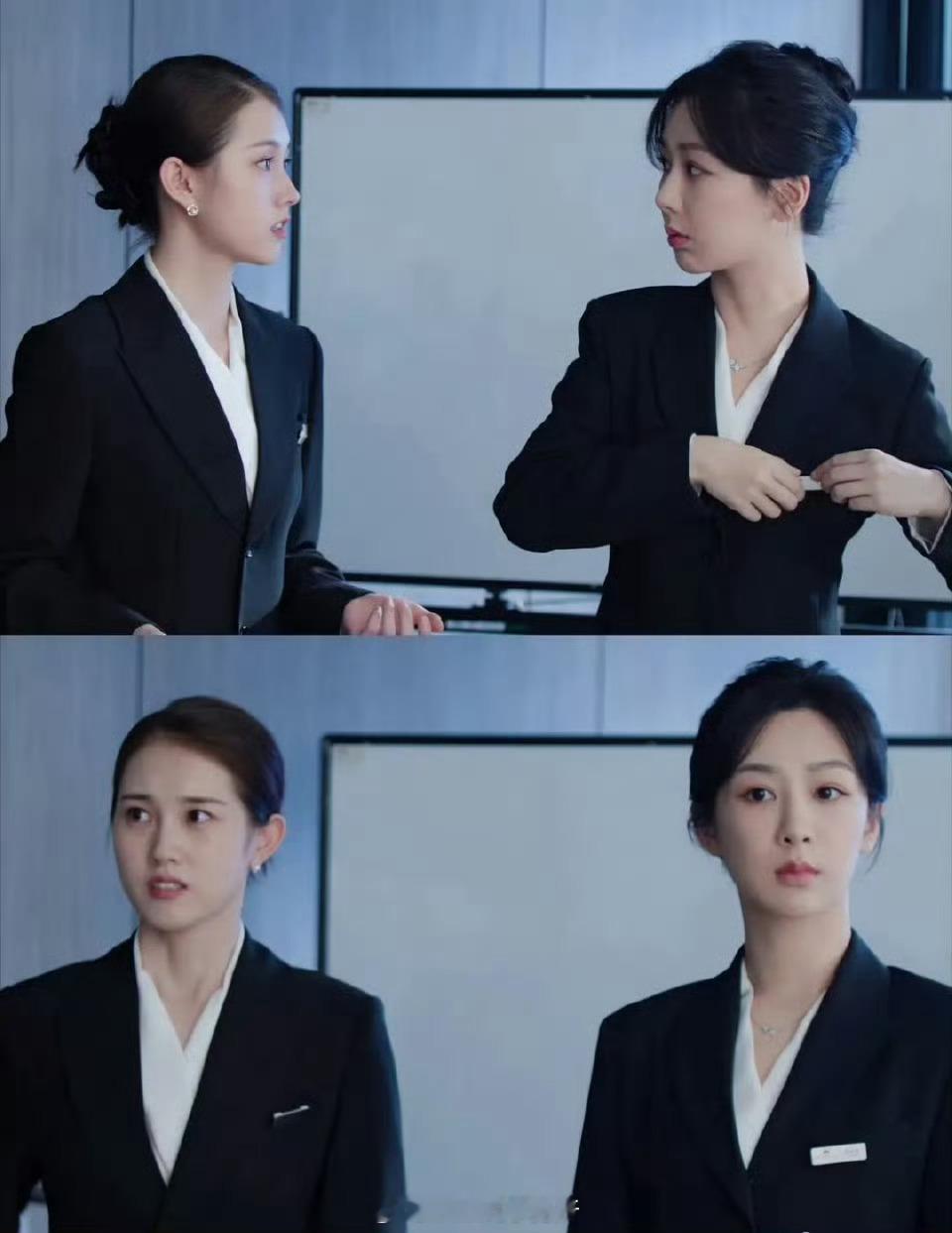 郭宇欣《承欢记》和杨紫同框 ​​​