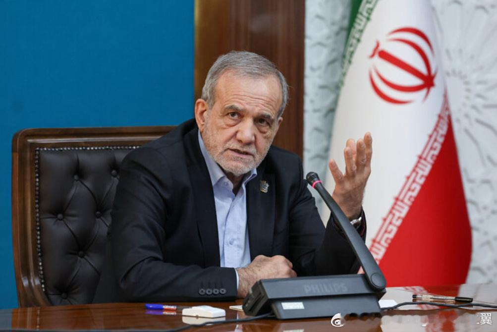 伊朗总统称准备达成平衡公平协议 美伊和谈的前景目前极其严峻且充满变数。尽管双方近