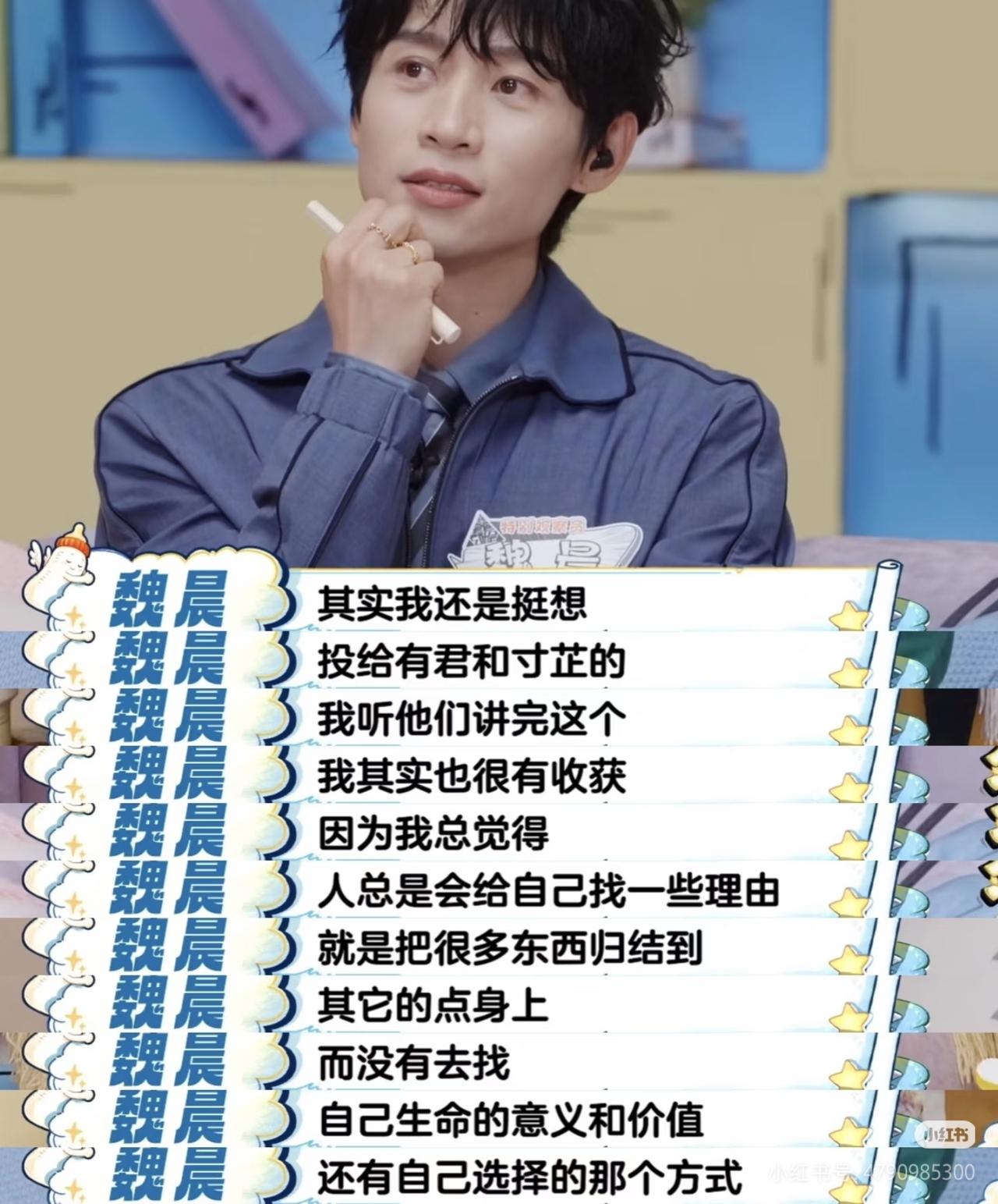 是不是只有我最后一个知道啊？原来以为的搞笑综艺节目“爸爸当家”才是真正的育儿天花