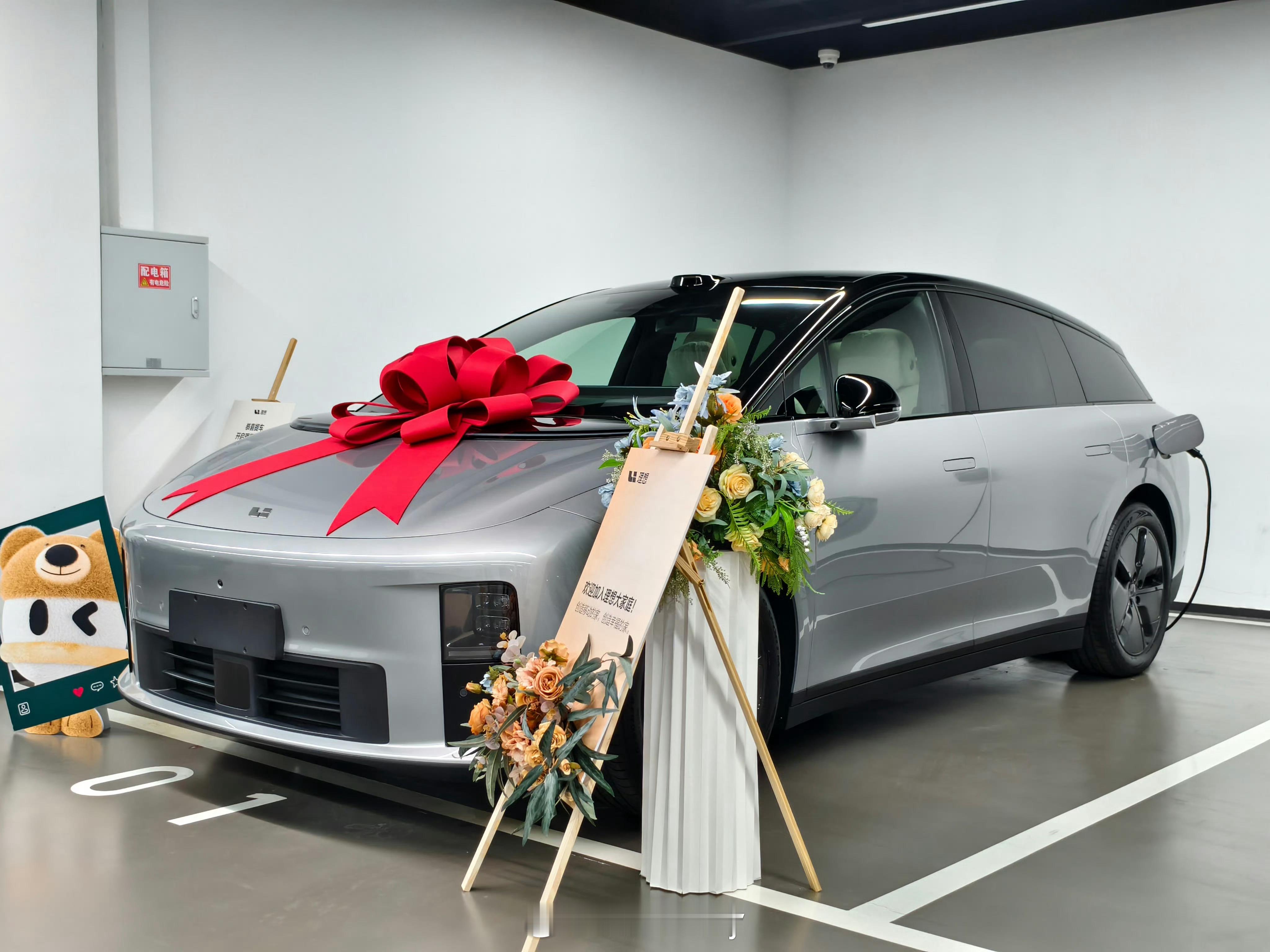 理想i6电池将启用双供应商模式挺好的，双供应商，满足产能所需。既然是双电池供应商