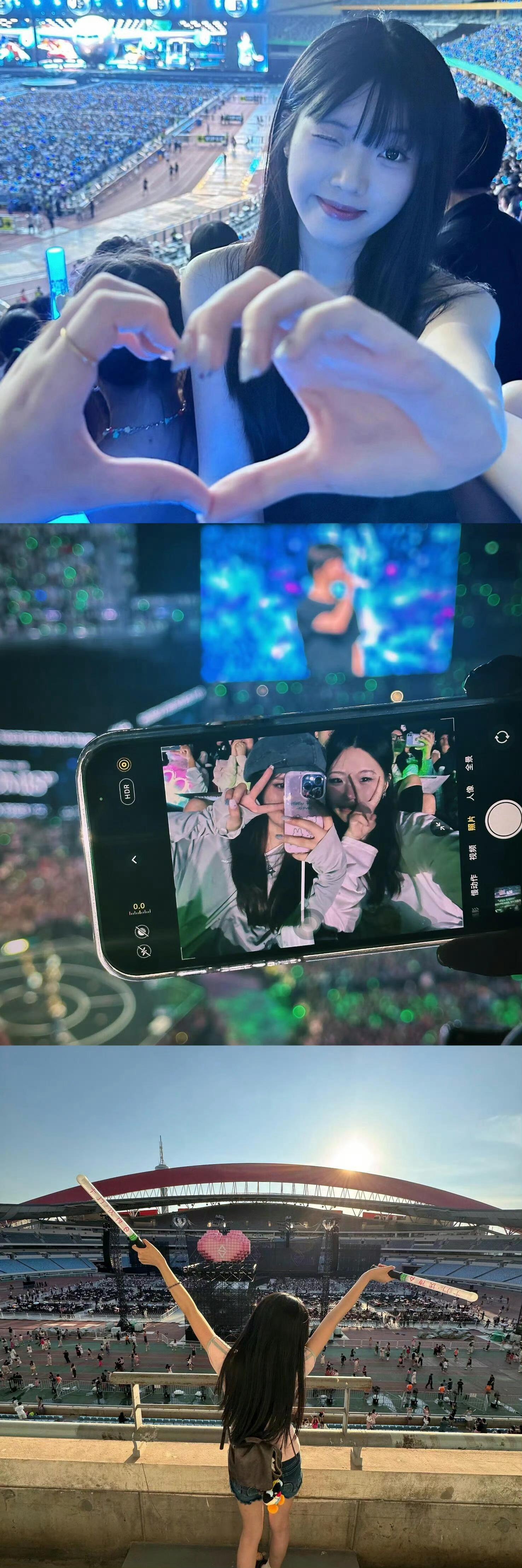万能演唱会拍照姿势！存上！ 