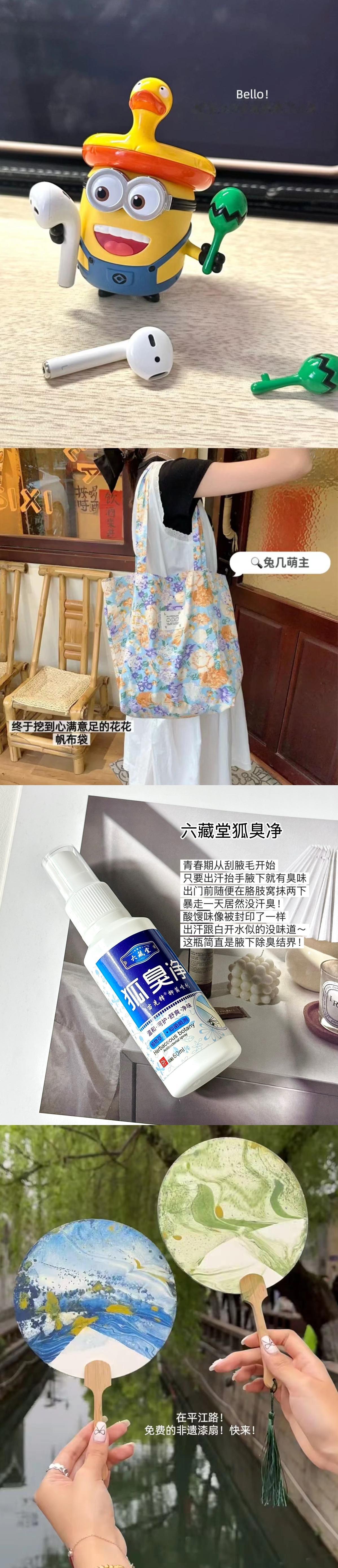瞬间就对打工赚钱产生了极大的斗志 
