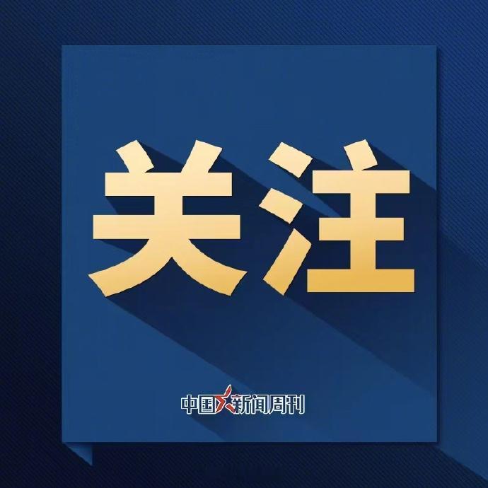【男子带6只狗上门吵架致邻居重伤 被指控构成故意伤害罪】因邻里琐事，男子酒后心生