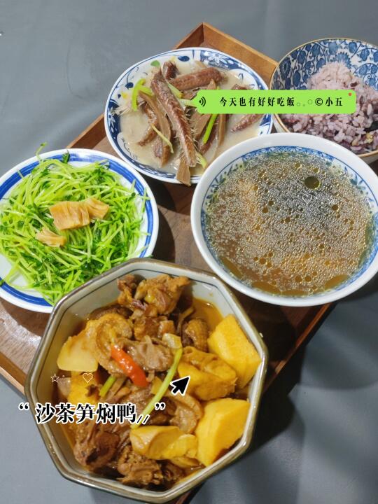 好好吃饭｜告别春日餐桌，灵芝清鸡汤
