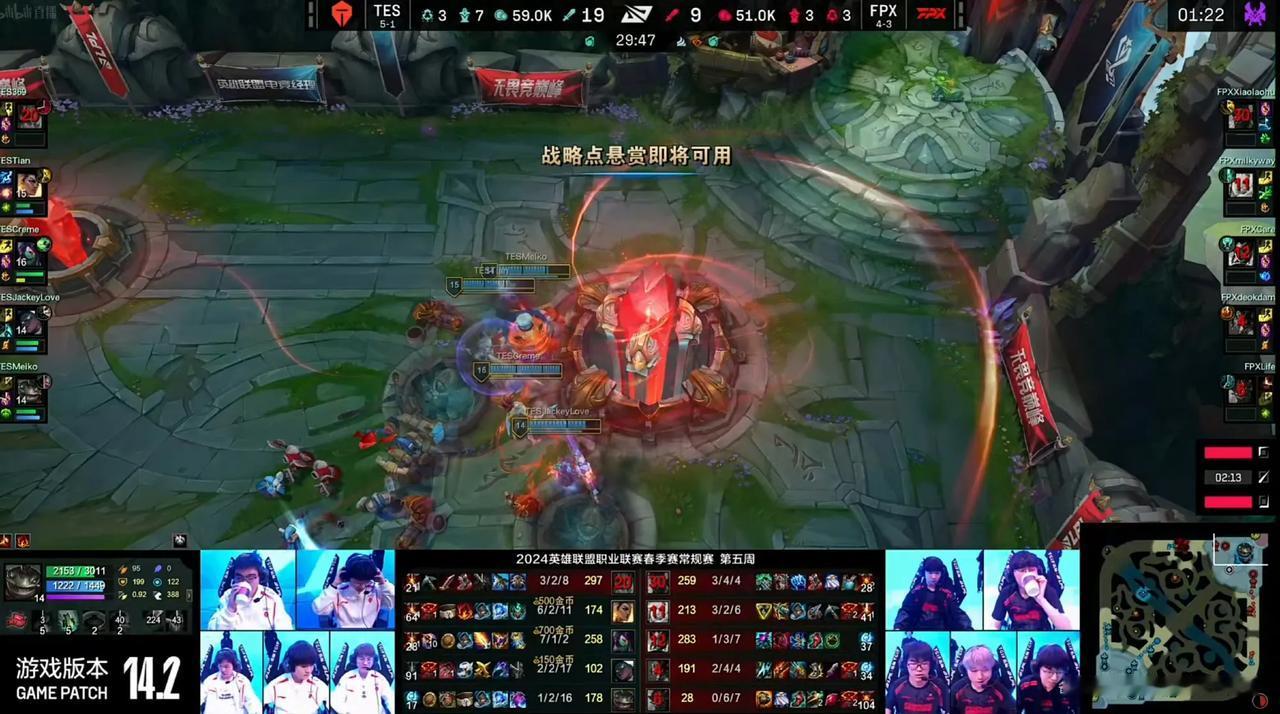 Milkyway真心带不动下路这两个坑货！竟然能被Jackeylove打出对位g