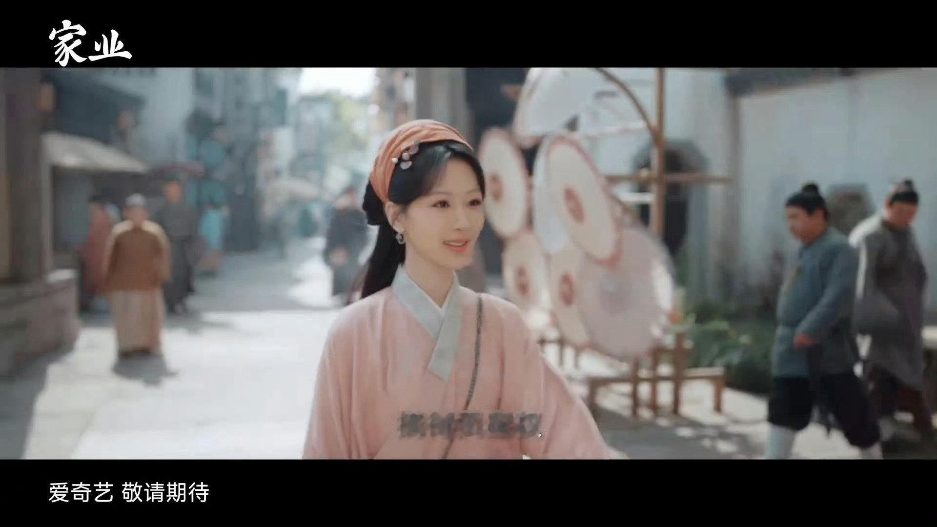 杨紫新剧状态，如何评价？ ​​​