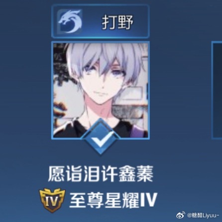 懂？ 