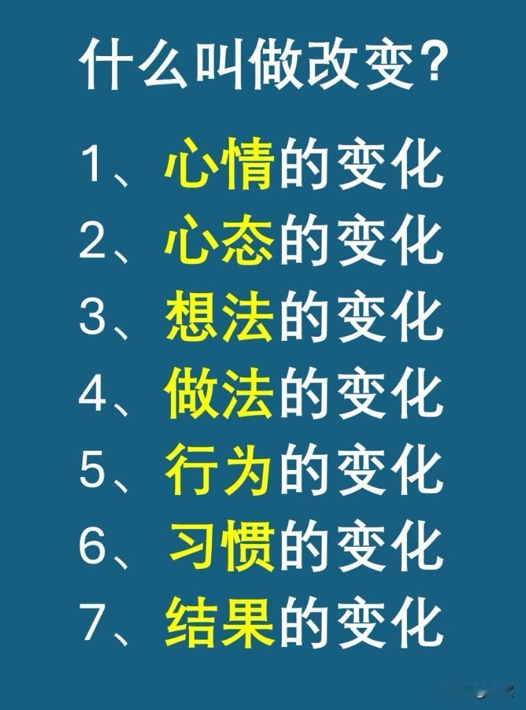 你得自己按下那个“重启”键
不在于答案有多精确，而在于你重新开始想象一个不同于现