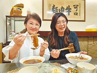 民进党追杀卢秀燕和黄国昌

非洲猪瘟台湾“中央”灾害应变中心昨天公布台湾首例非洲