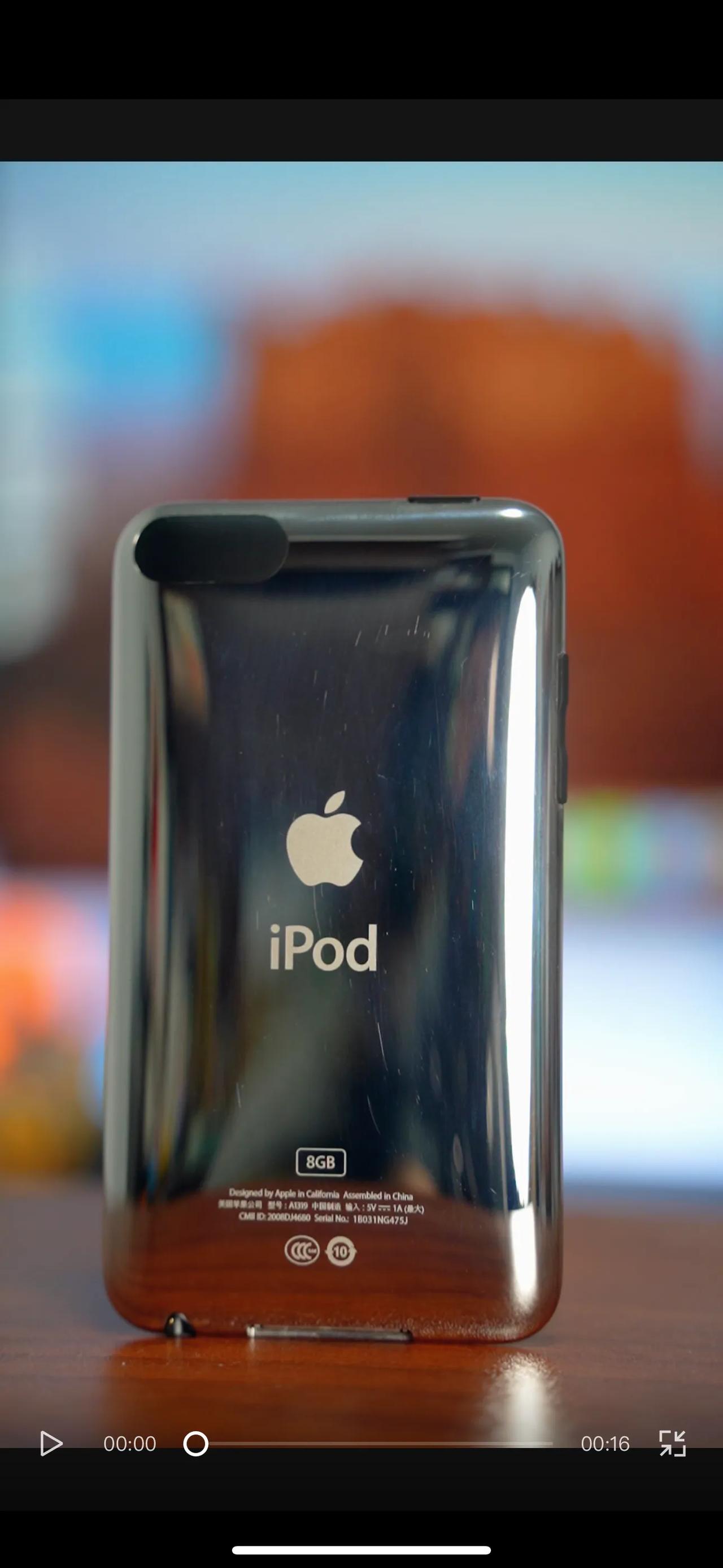 这是16年前的奢侈品，虽然当时只卖3000多，但那是2008年，iPod Tou