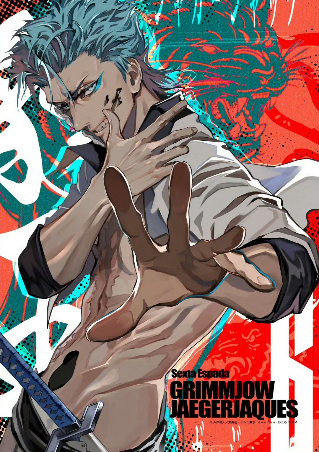 BLEACH  ×  LAM联名画风最爽的一期 