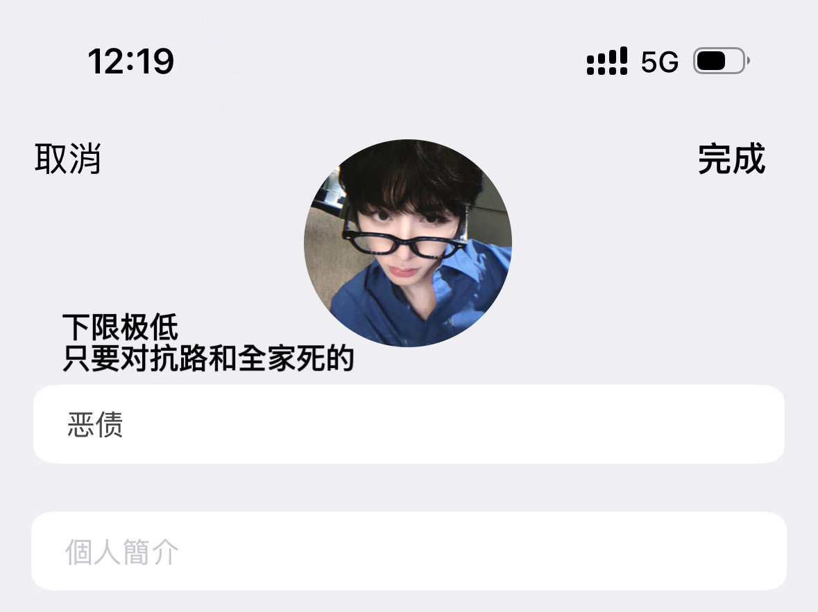 p1 3793549242p4 喜欢命长的可以来了