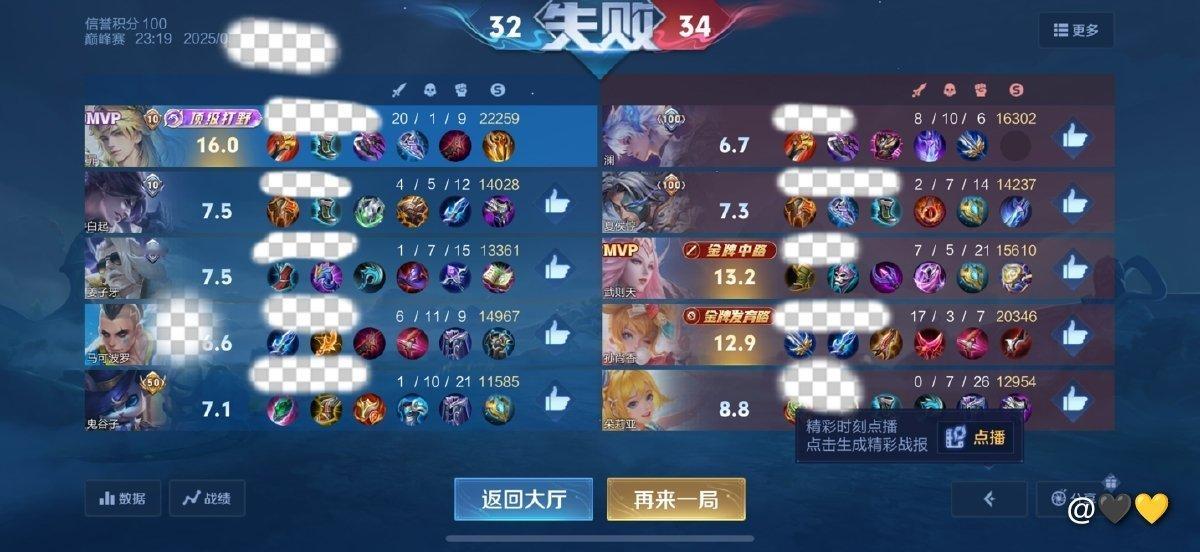 张真源我求你带我好吗😭 ​​​