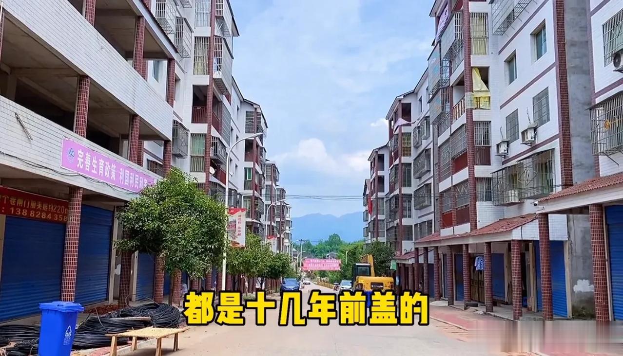 又发现一座“空城”，遍地楼房没人住，低至339元一平，依然无人问津！

位于四川