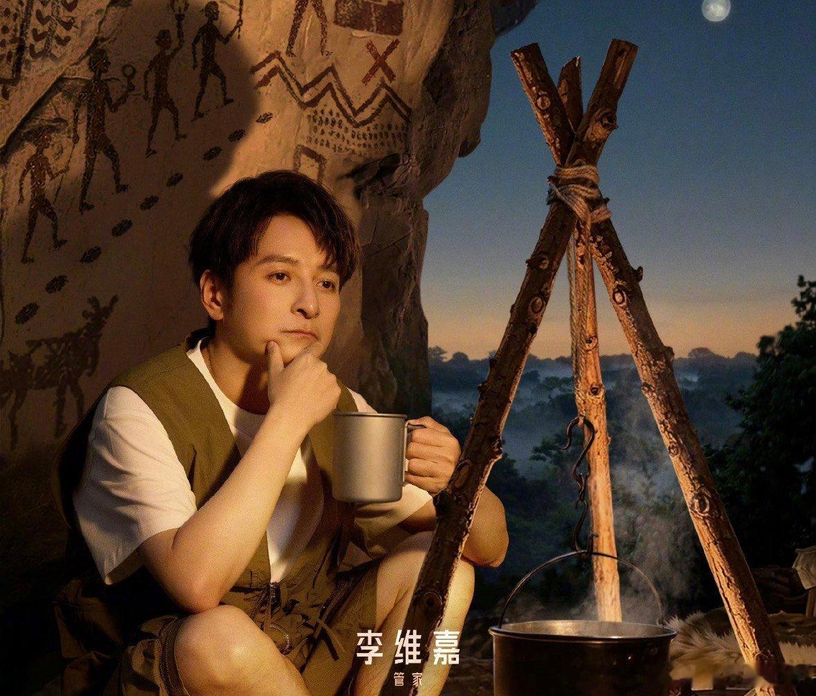 李维嘉被尚雯婕感动哭了 尚雯婕的表达自带故事感，歌声里面的情绪层层递进，很容易把