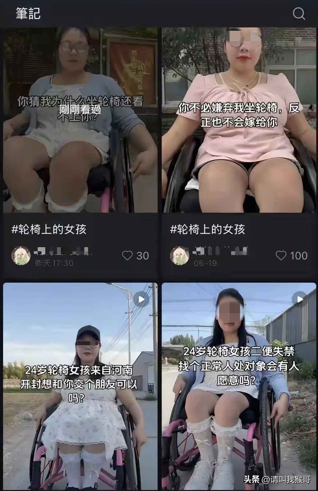 近日，网上这个叫紫紫的女孩被网友质疑摆拍，文案内容也有明显的“打女拳”的倾向，作