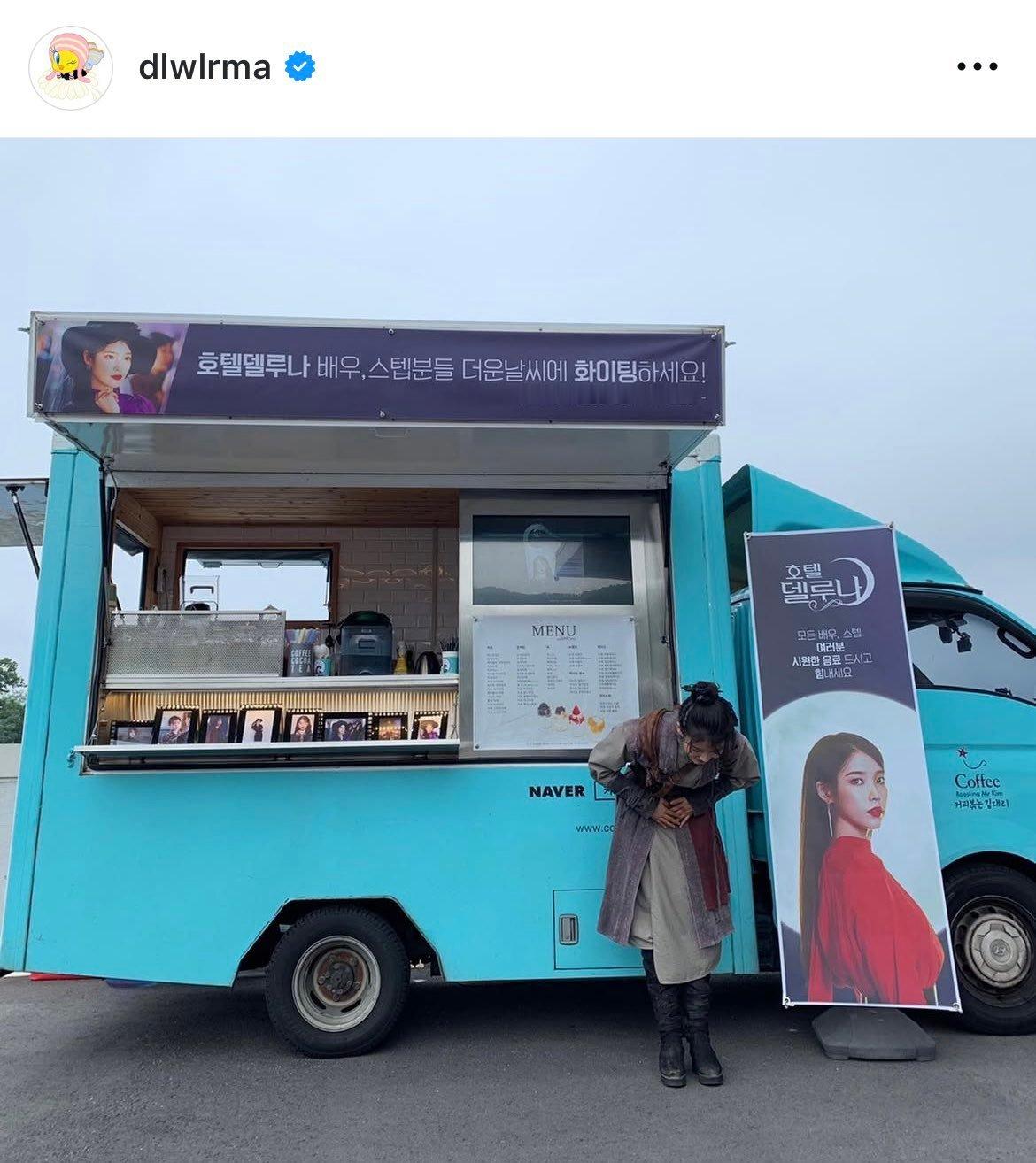 2019年             2025年IU认证宋承宪前辈应援 