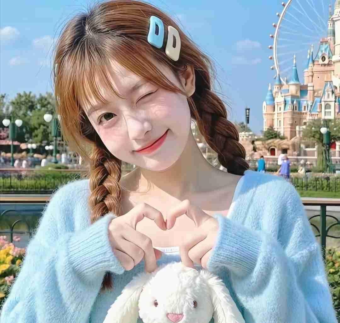 我的今日状态：😁轻松愉快
我这里的天气：☀️晴天