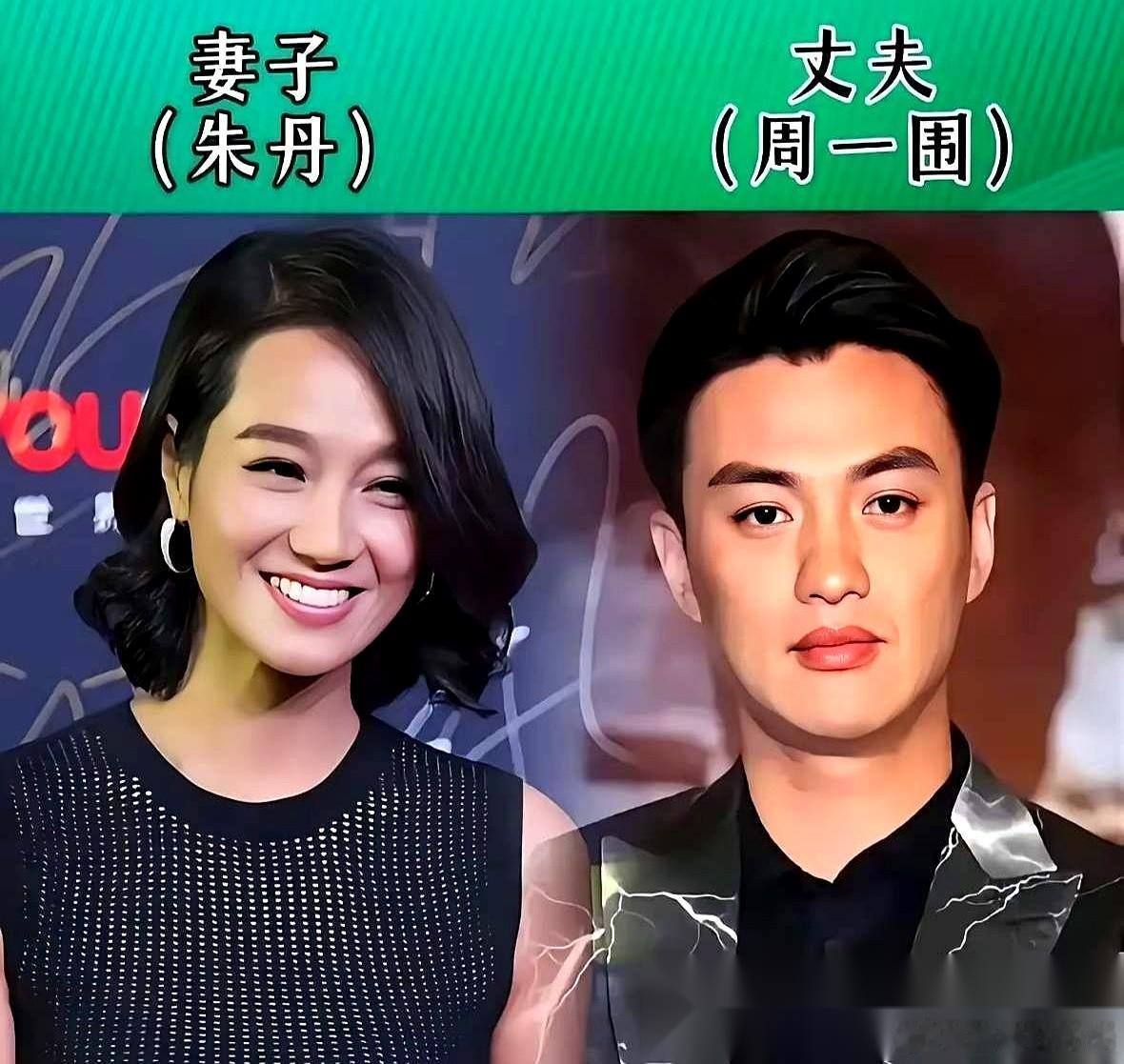 娱乐圈的版面，几乎每天都被“大地震”填满：今天这个艺人爆出绯闻，明天那个顶流官宣