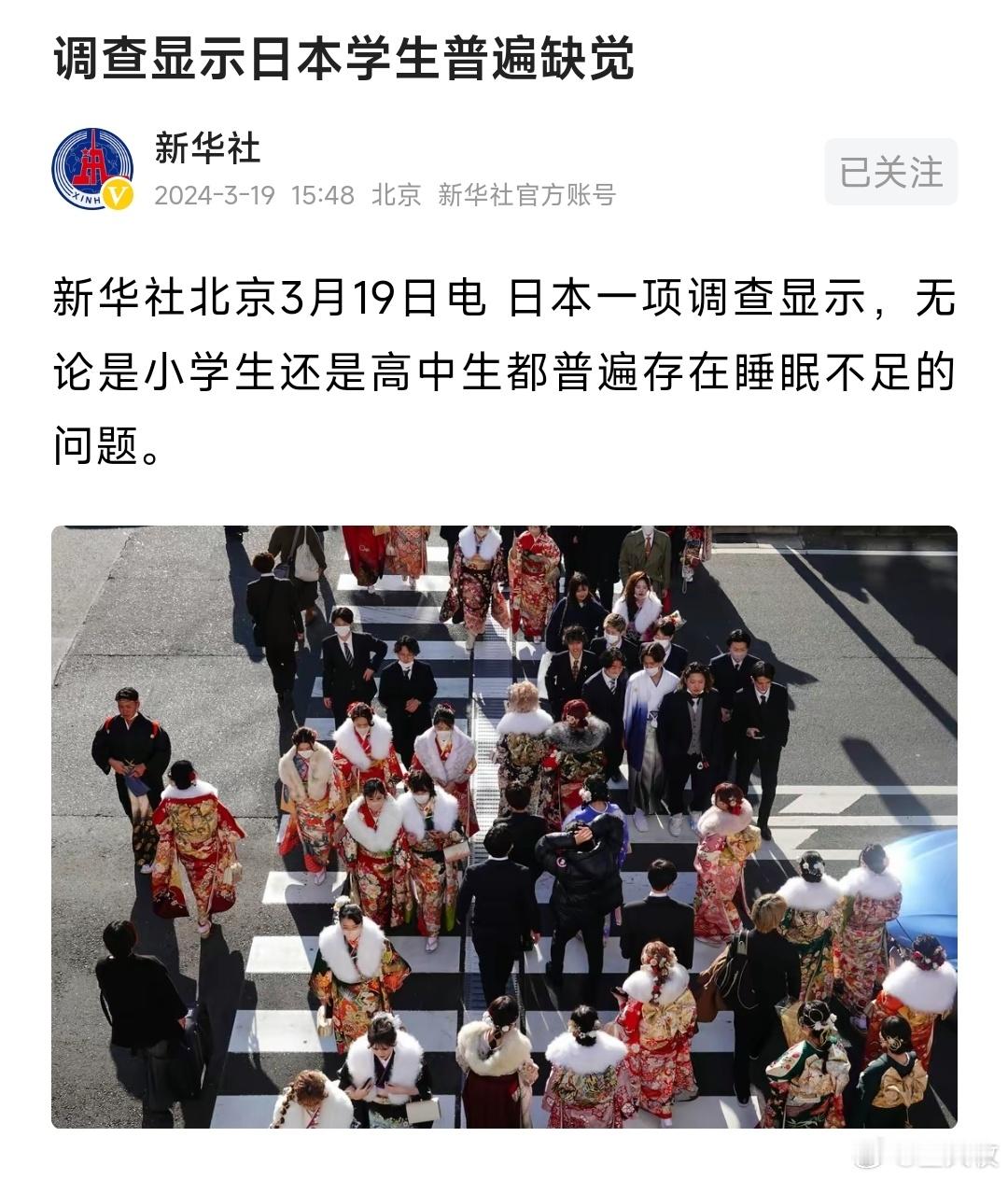 评论区[允悲] ​​​