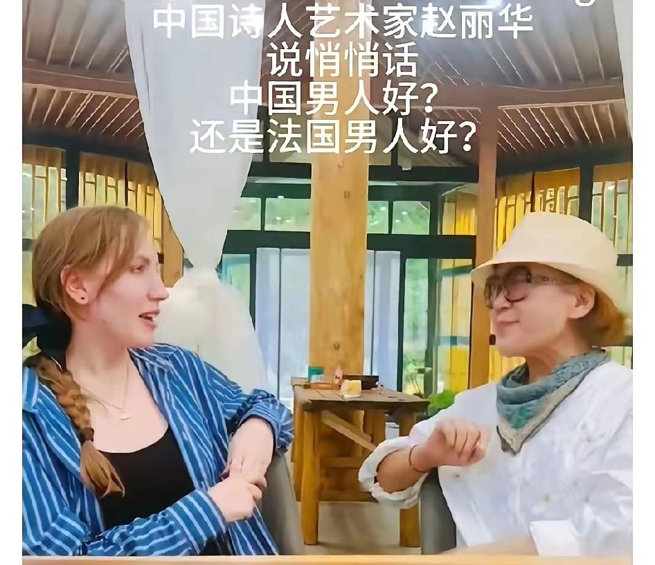 我很难理解，一些人吃着中国的饭，受中国男人戍边卫国的护佑，却把中国男人贬低得一无