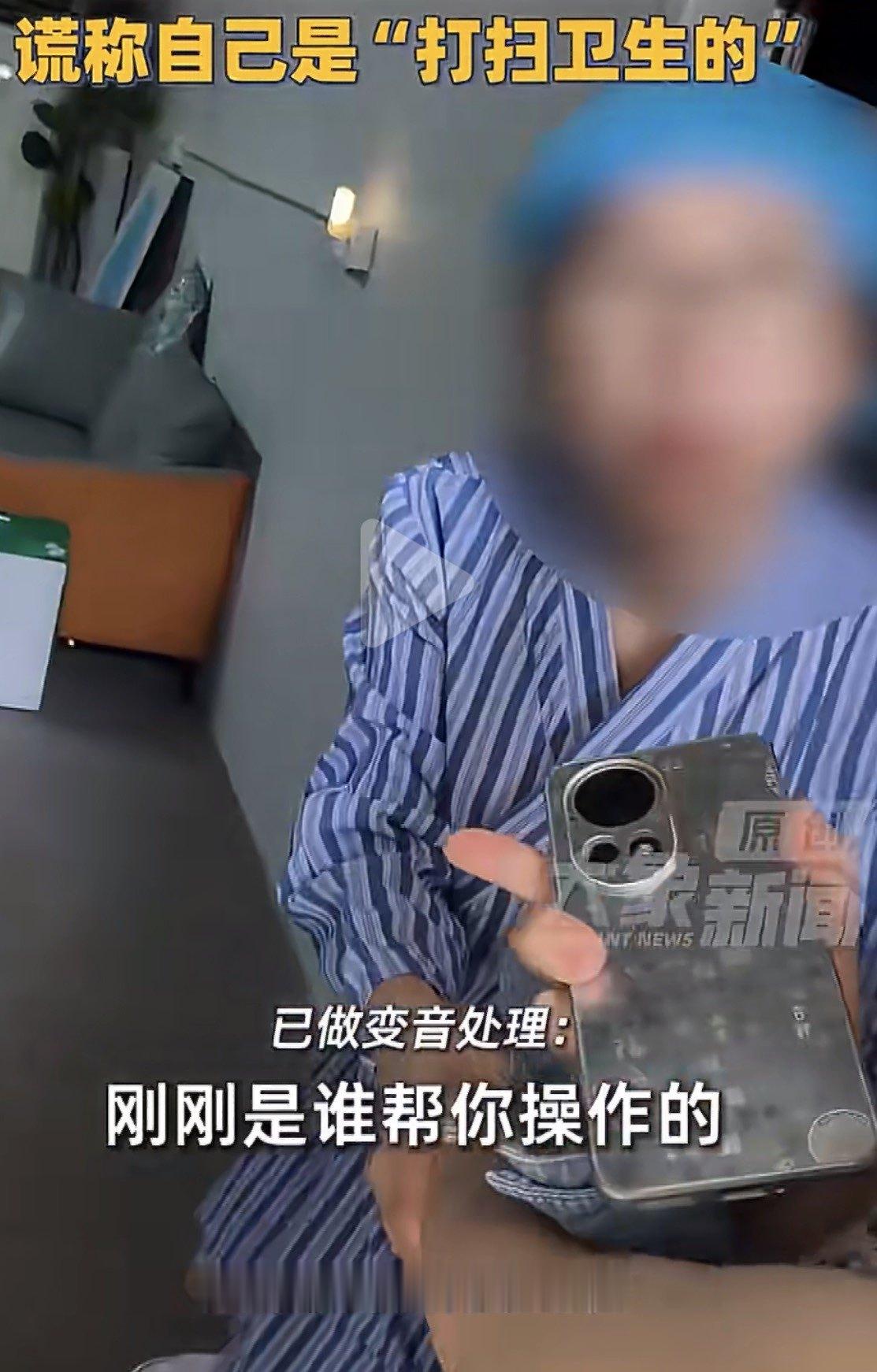 杭州非法代孕窝点现场曝光真的太离谱了，记者去暗访被诬陷成小偷拖到骨折，想跑被患者