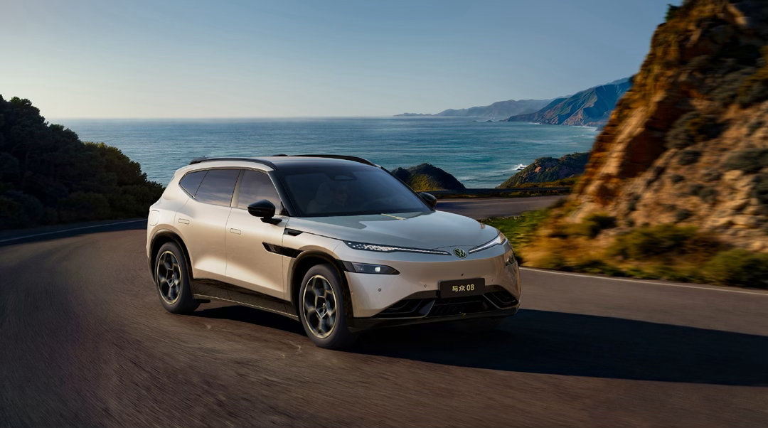 与众08全新以赴 预售23.99万起   与众08才是德系电车该有的质感大众与众