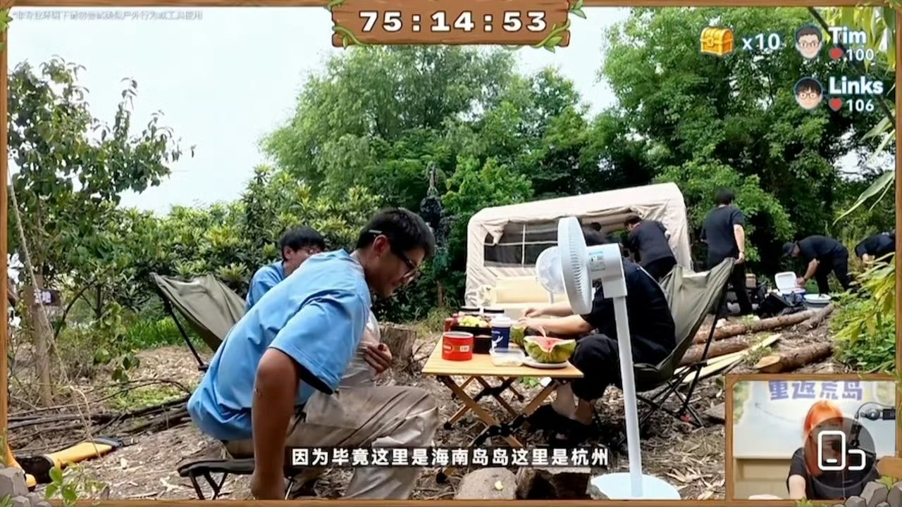 罗永浩荒岛求生也有洁癖都野外求生了罗永浩也得饭前擦手 哈哈哈别人荒岛凑合过日子，