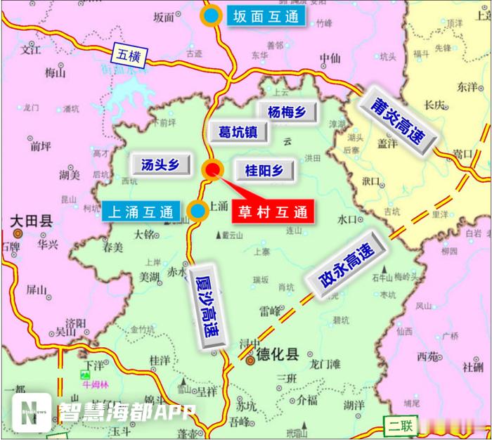 30分钟上高速！#沙厦高速德化段将新增一处互通出入口#据悉，沙厦高速新增的德化草
