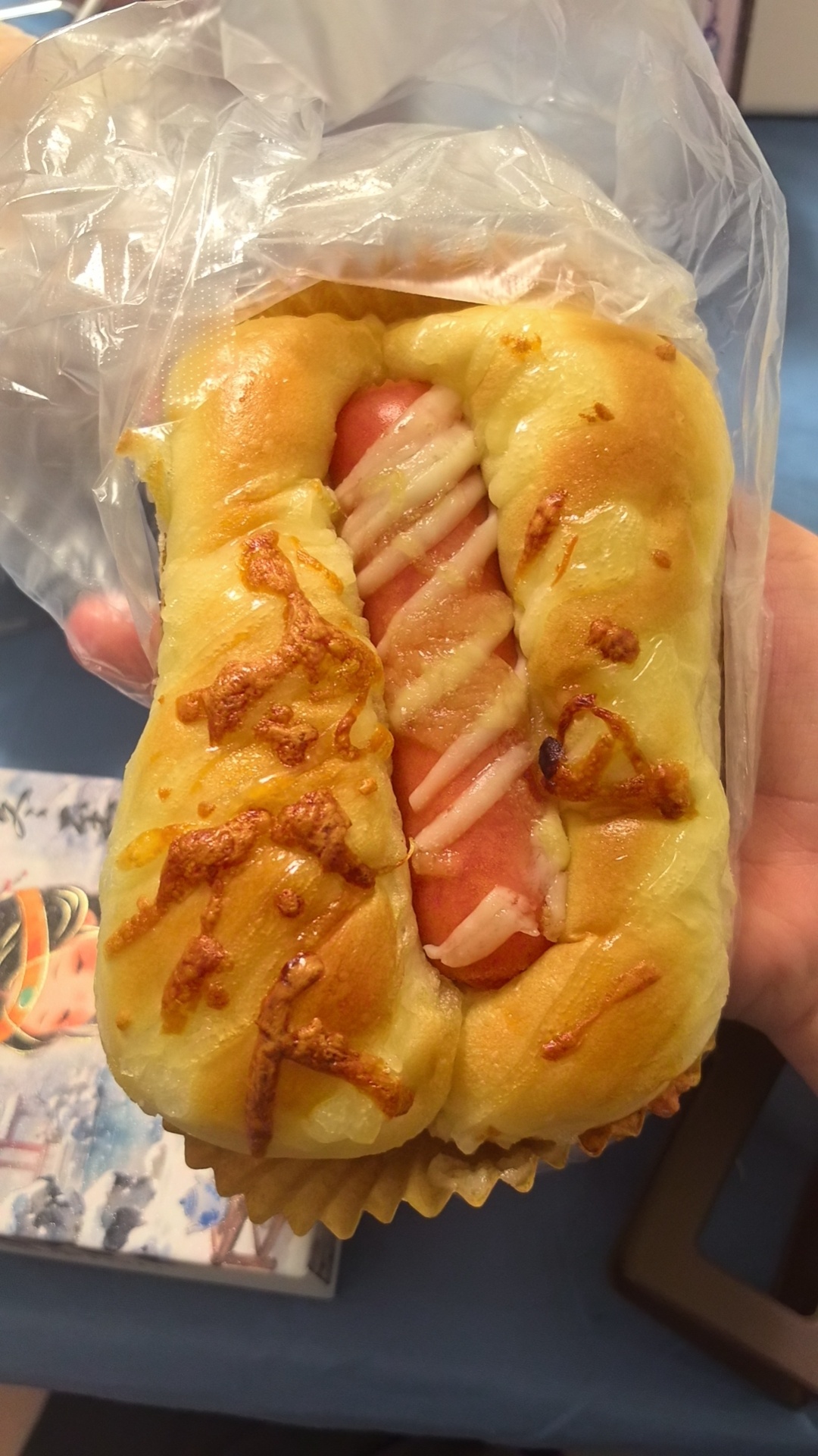 你好同学 ​​​