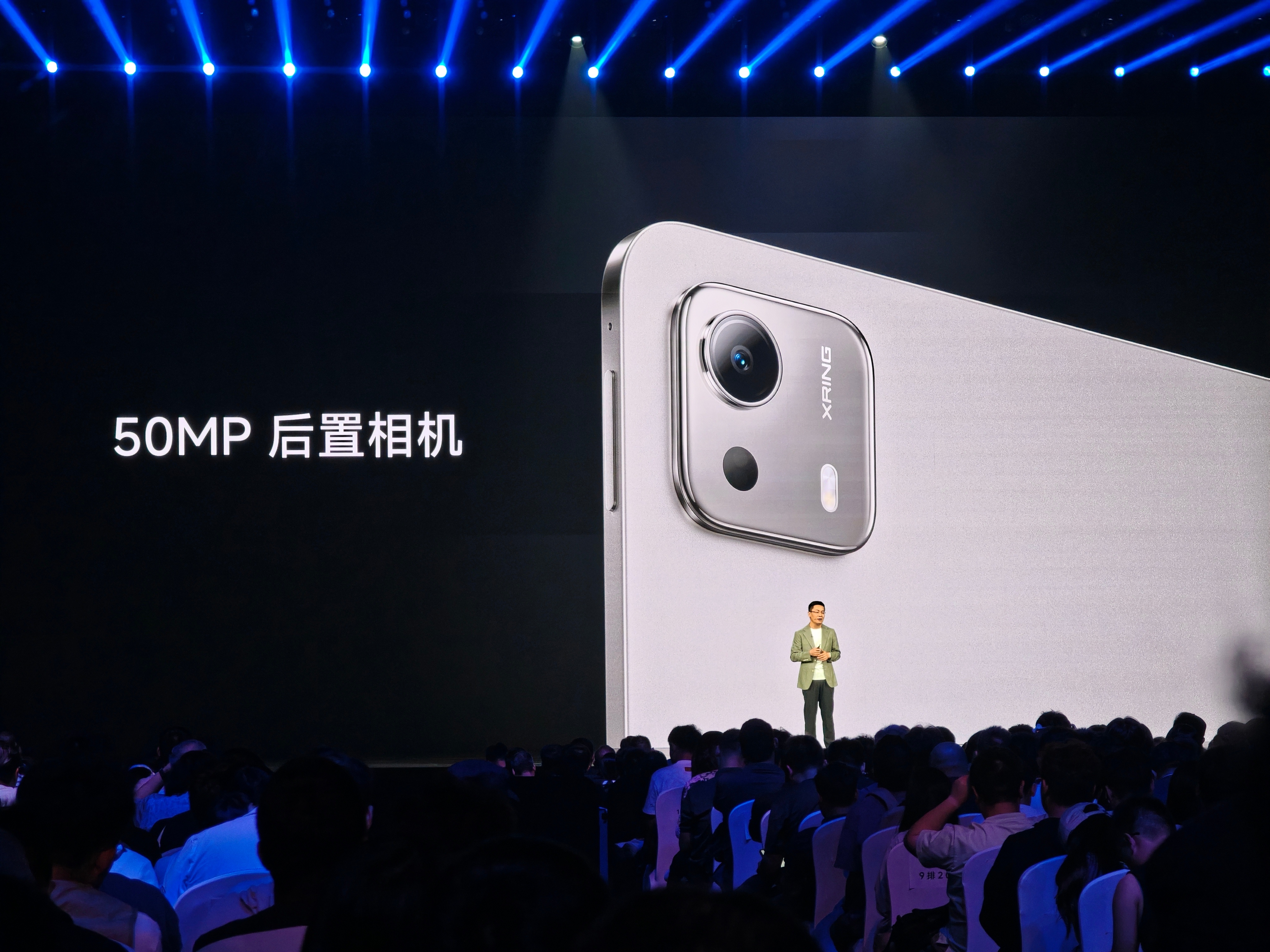 小米yu7及小米mixflip2今日发布 小米Pad7S Pro这个有点爽了，1