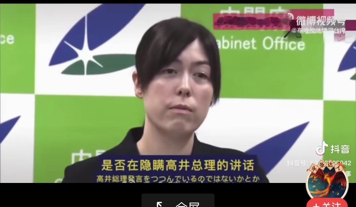 日本这个发言人狂妄至极，看着就讨人厌，这类日本人还有很多，对日本不要抱有幻想，该