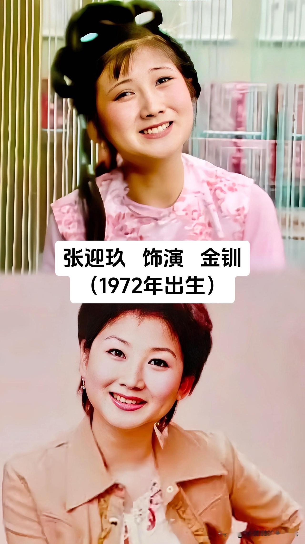 三十九年前惊艳全中国的87版《红楼梦》，9位女演员的人生走向太让人感慨，黛玉成永