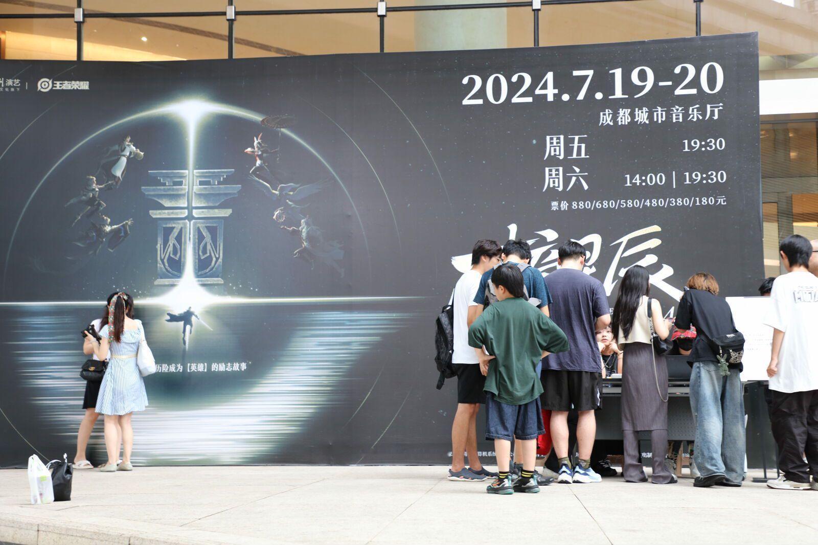 看我在摘星辰发现了什么？陈正正！没想到看个摘星辰竟然碰到了AG的猫神和未央，我这