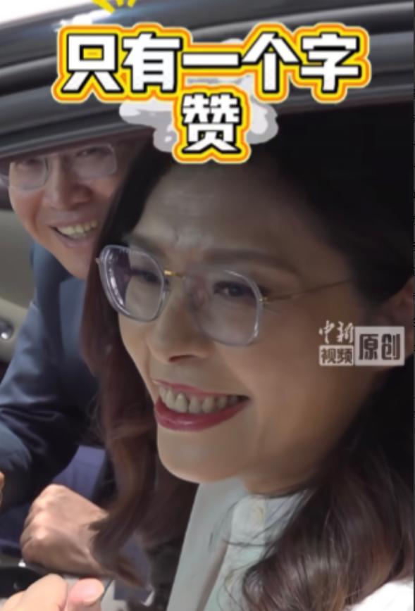 摊牌了！郑丽文：民进党不敢收押我“放轻松”，因为要是民进党敢用司法收押对立政党的