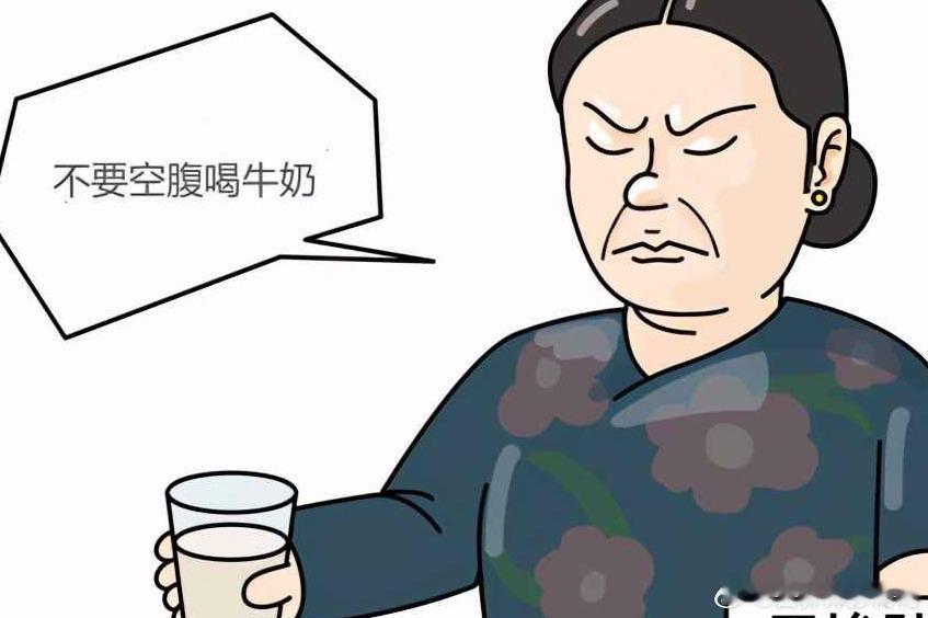 #这个问题吃什么##健闻登顶计划# 【乳糖不耐受人群如何科学喝奶？】1、少量多次