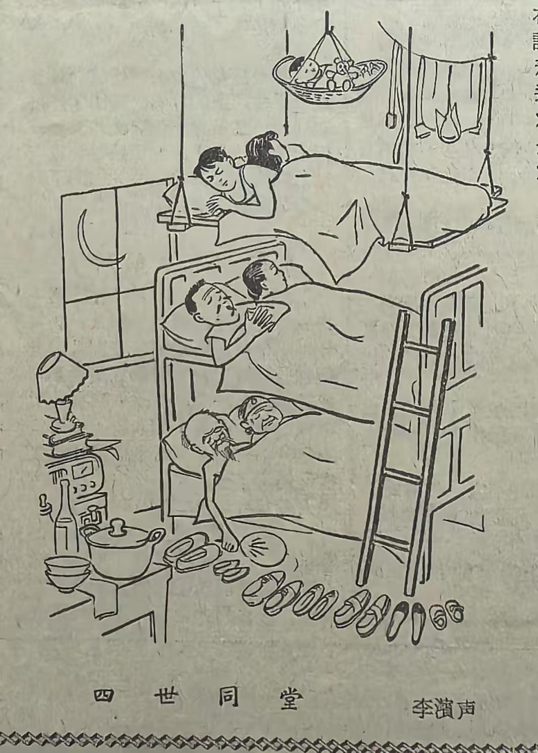 人生无非就是麦子熟了几十次，
世界杯十几次而已………