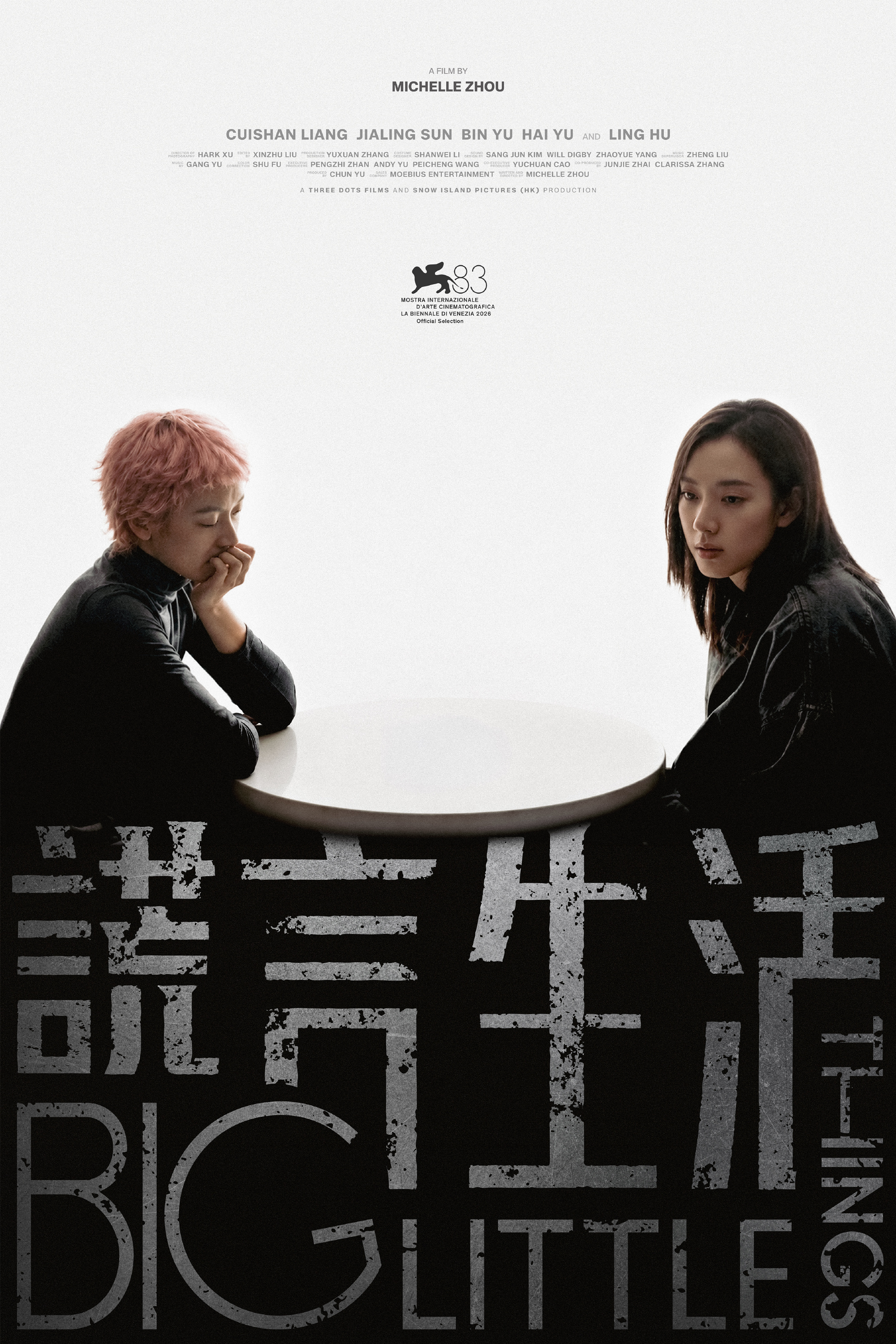 由周彤执导，梁翠珊、孙嘉灵、胡伶、俞彬主演的华语新片《谎言生活》入围第 83 届