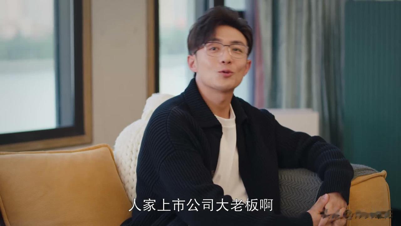 底气明显不足，实话说：他根本接不住黄嘉仪

卫明在和林双离婚时，捍卫住了自己的多