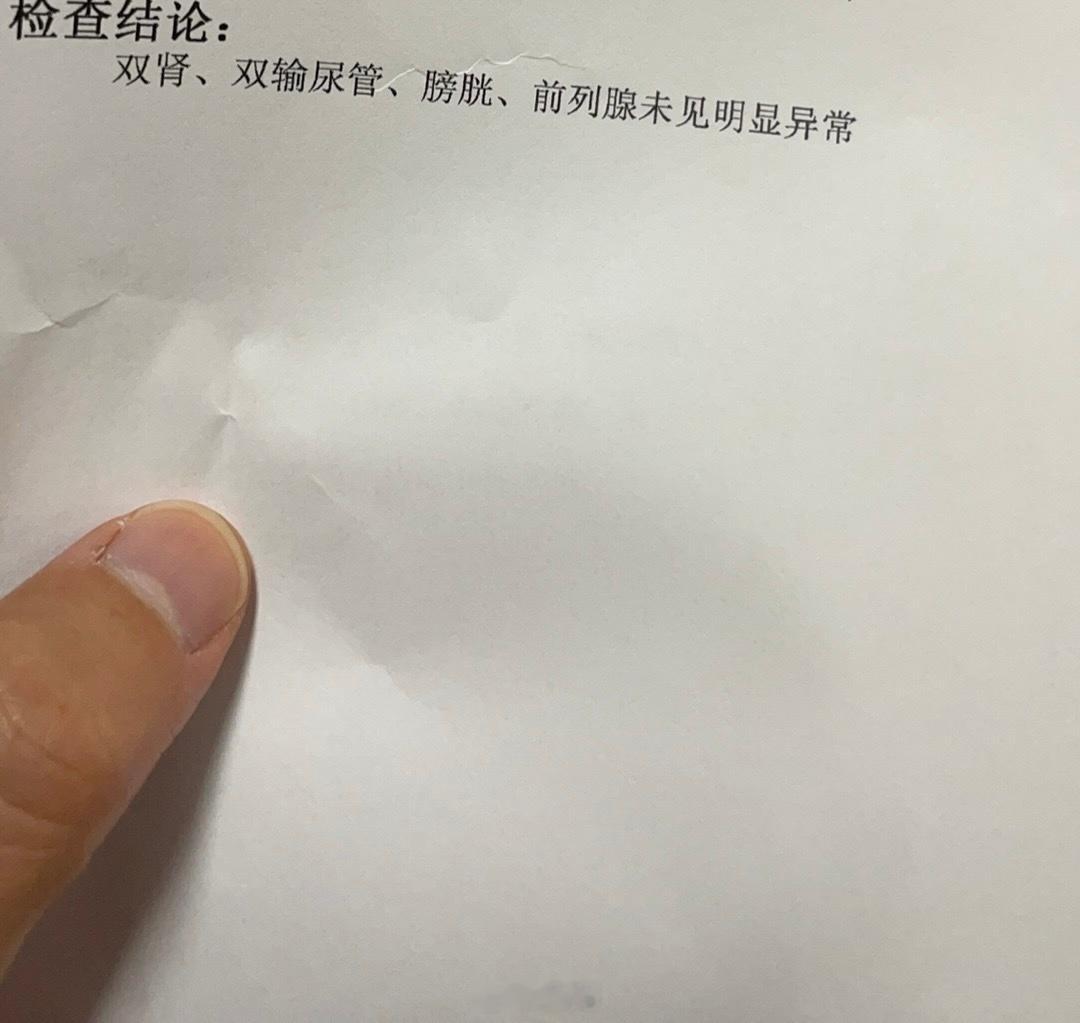 知名互联网大V大彬子亲身测试过了，每天上午喝一杯冰美式对身体没有问题，是一种健康