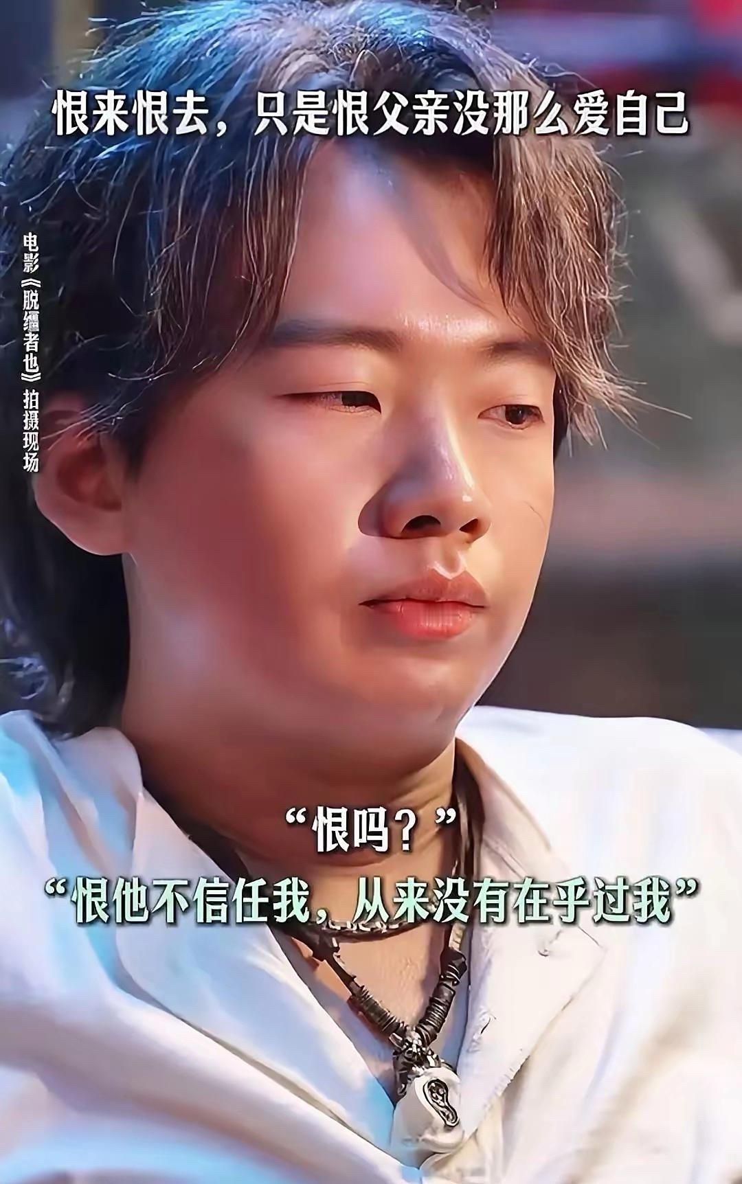 此时此刻，不知道郭德纲会不会后悔死了！万万没想到，他不曾看好的儿子，有一天能混的
