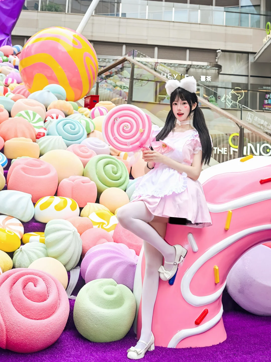 糟糕!!!掉进糖果陷阱啦🍭