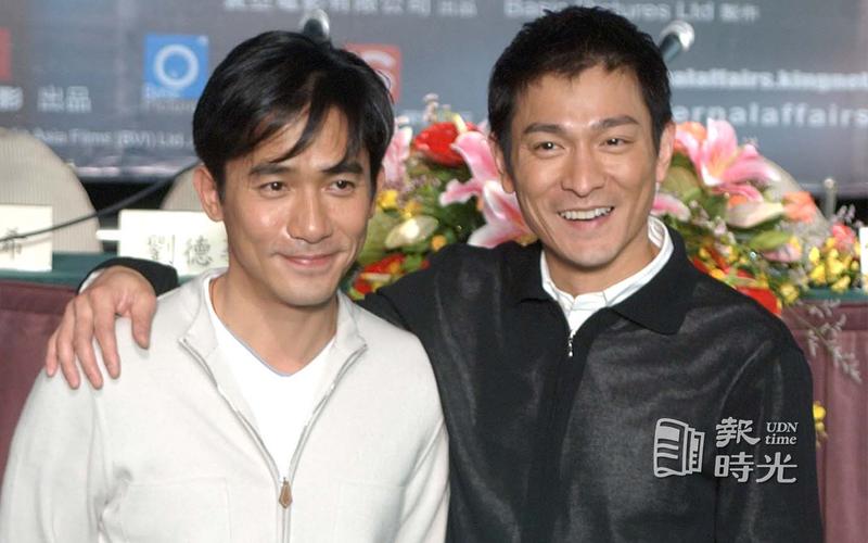 考古：2002年梁朝伟刘德华赴台宣传《无间道》