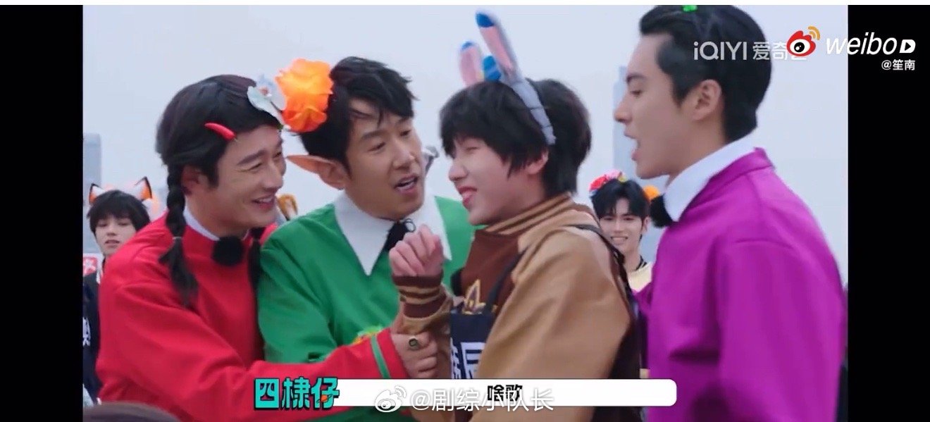 吴彤对TF家族的开发还不到50% 论“宠孩子”，吴彤导演是认真的。不仅给舞台（比