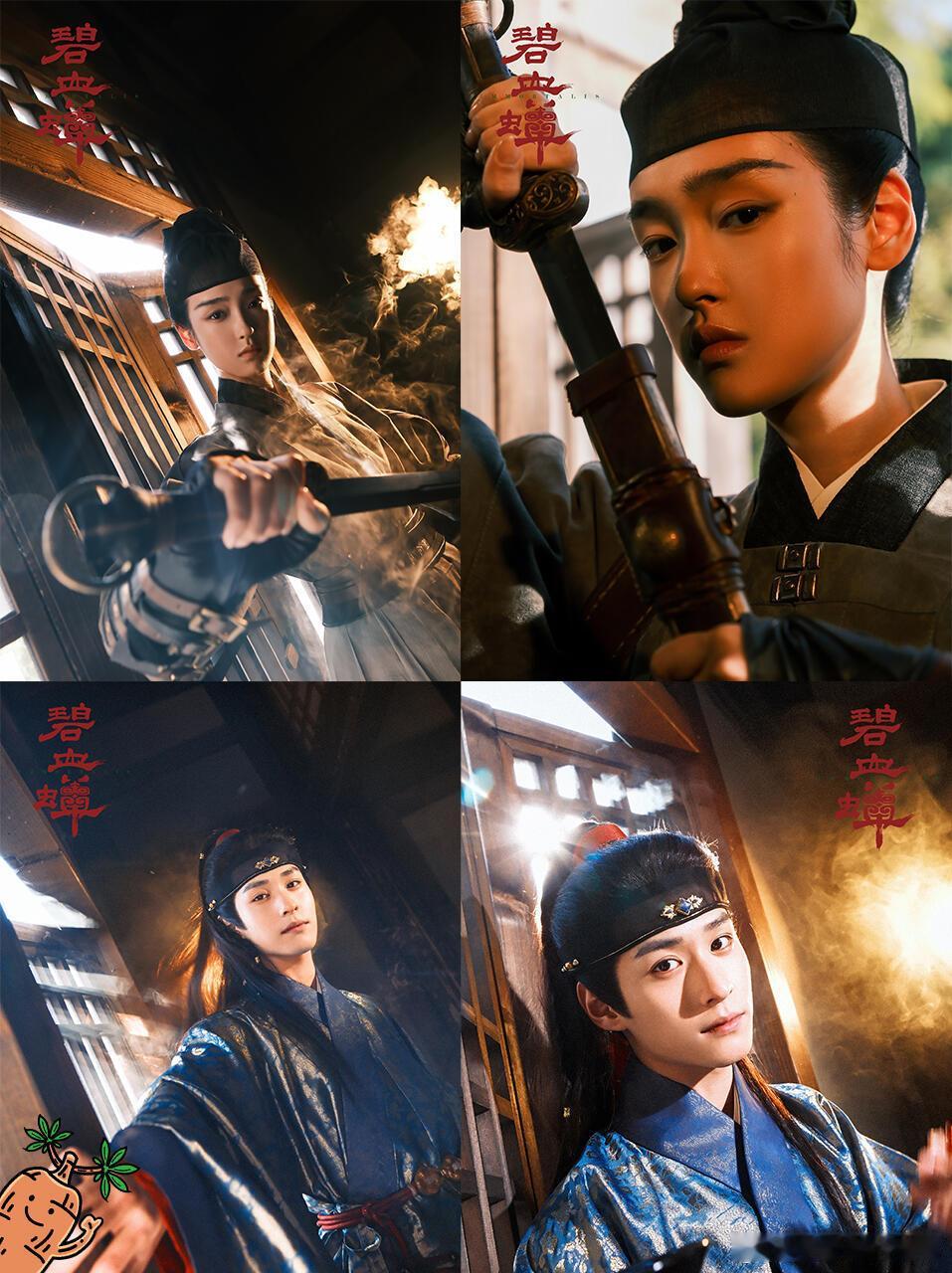 2026待播剧封神🔥6部必追清单！谁懂啊家人们😭2026年的待播剧杀疯了！每